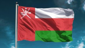 اليوم الوطني لسلطنة عمان